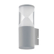 Светильник фасадный EGLO HELVELLA 96419 3,7Вт IP44 LED серебряный