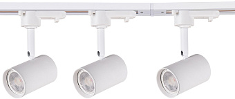 Трековый светильник Favourite Imago 4024-3U 30Вт GU10 LED белый для однофазного трека