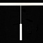 Магнитный трековый светильник ST Luce SKYLINE 48 ST377.503.07 7Вт LED белый