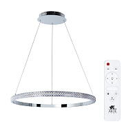 Светильник подвесной Arte Lamp ORIONE A2182SP-60CC 60Вт LED