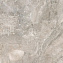 Напольная плитка BERYOZA CERAMICA Antique 549513 бежевый 41,8х41,8см 1,4кв.м. глянцевая