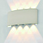 Светильник фасадный Mantra ARCS 7814 8Вт IP54 LED матовый белый