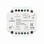Контроллер Wi-Fi Arlight 033002 360Вт 230В для светодиодной ленты