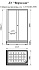 Душевая кабина RADOMIR Верчелли 1-03-1-2-0-0121 84х121,5х198см стекло матовое