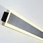 Светильник фасадный Favourite Sagitta 4044-1W 18Вт IP67 LED матовый/чёрный