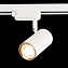 Трековый светильник ST Luce CROMI ST301.526.01 50Вт GU10 белый для однофазного трека