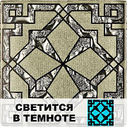 Вставка Роскошная мозаика Стекло ВБ-LB 45 платина 6,6х6,6см 0,209кв.м.