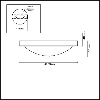 Светильник настенно-потолочный Lumion NINA 5259/4C 240Вт E27