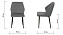 Кухонный стул AERO 50х63х82см велюр/сталь Dark Grey