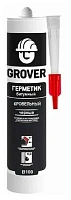 Герметик битумный Grover B100 чёрный 0,3л