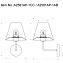 Светильник настенный Arte Lamp Elba A2581AP-1CC 60Вт E27