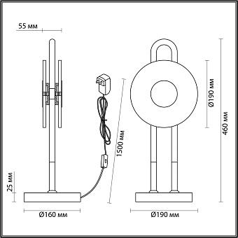 Настольная лампа Odeon MAGNET 5407/12TL 12Вт LED