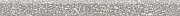 Плинтус ABK Blend PF60006969 Dots Battiscopa Grey Ret 5,5х60см 0,33кв.м.