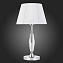 Настольная лампа ST Luce BELLO SL1756.104.01 40Вт E14