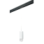 Трековый светильник Lightstar Rullo PRORP648681 50Вт GU10 белый для однофазного трека