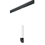 Трековый светильник Lightstar Rullo PRORP49637 50Вт GU10 белый для однофазного трека