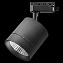 Трековый светильник Lightstar Canno Led 301274 15Вт LED чёрный для однофазного трека