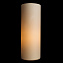 Настольная лампа Arte Lamp SPHERE A6710LT-1WH 60Вт E27