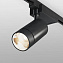 Трековый светильник Elektrostandard Baril a046185 LTB47 40Вт LED чёрный для однофазного трека
