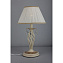 Настольная лампа Omnilux Cremona OML-60804-01 40Вт E27
