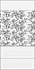 Настенная плитка KERAMA MARAZZI 14008R белый панель обрезной 40х120см 1,44кв.м. матовая