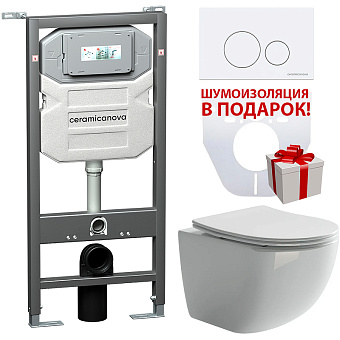 Инсталляция с унитазом Ceramica Nova Forma CN3009_1001W_1000