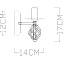Светильник настенный Arte Lamp CARTWHEEL A4550AP-1CK 60Вт E14