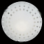 Светильник настенно-потолочный Sonex Quadro White 262 200Вт E27