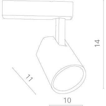 Трековый светильник Arte Lamp AMICO A1821PL-1WH 20Вт LED белый для однофазного трека