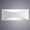Светильник фасадный Arte Lamp DINO A8288AL-1WH 6Вт IP54 LED белый
