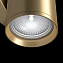 Светильник настенный Maytoni FOCUS S C068WL-01MG 10Вт GU10