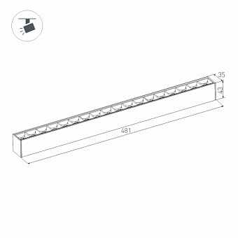 Трековый светильник Arlight Mag-Laser 026941 18Вт LED чёрный для однофазного трека