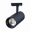 Трековый светильник ST Luce MONO ST350.446.30.36 30Вт LED матовый чёрный для однофазного трека