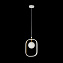 Светильник подвесной Maytoni Avola MOD431-PL-01-WG 40Вт G9