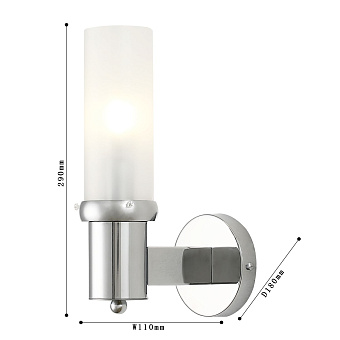 Бра Favourite Arsenal 2957-1W 5Вт E14 LED