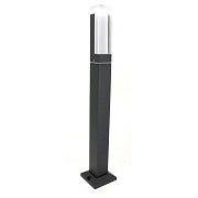Светильник ландшафтный Favourite Pillar 2861-1F 7Вт IP54 LED чёрный