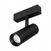 Трековый светильник Arlight Twist-Surface 033087 18Вт LED чёрный для однофазного трека