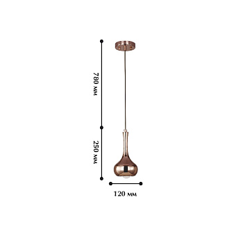Светильник подвесной Favourite Kupfer 1844-1P 40Вт E27