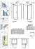 Душевая дверь RADAWAY Fuenta New KDJ+S 200х120см стекло прозрачное