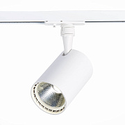 Трековый светильник ST Luce CAMI ST351.536.15.24 15Вт LED матовый белый для однофазного трека