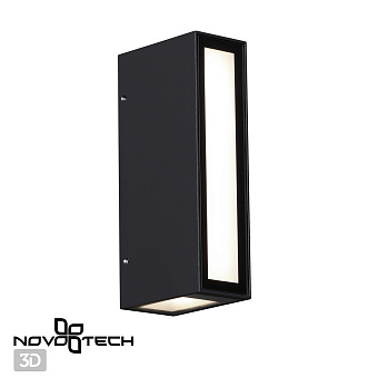 Светильник фасадный Novotech STREET 359194 STRAIT 8Вт IP54 LED чёрный