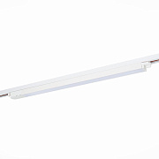 Трековый светильник ST Luce ST366 ST366.548.24 24Вт LED белый для однофазного трека