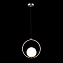 Светильник подвесной Loft It Glob LOFT2600-B 40Вт E27