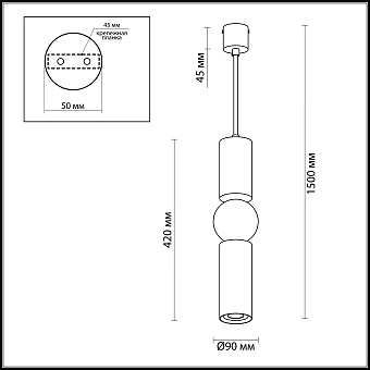 Светильник подвесной Odeon L-VISION 4074/5L 5Вт GU10 LED