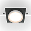 Светильник точечный встраиваемый Maytoni Hoop DL086-GX53-SQ-BW 15Вт GX53