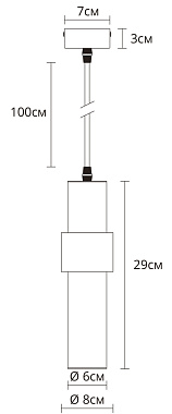Светильник подвесной Arte Lamp RAN A3144SP-1PB 50Вт GU10