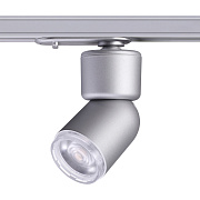 Трековый светильник Novotech PORT 358291 12Вт LED серебро для однофазного трека