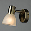 Спот Arte Lamp PARRY A5062AP-1AB 40Вт 1 лампа E14