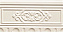 Декор Atlas Concord Италия Marvel ASC9 Champagne Terminale Lesena 10х20см 0,04кв.м.