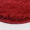 Коврик для ванной WASSERKRAFT Kammel BM-8307 90х57см красный